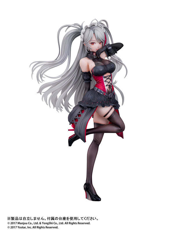 Azur Lane Prinz: Eugen Kindred Evening Spirits 1/7 Complete Figure