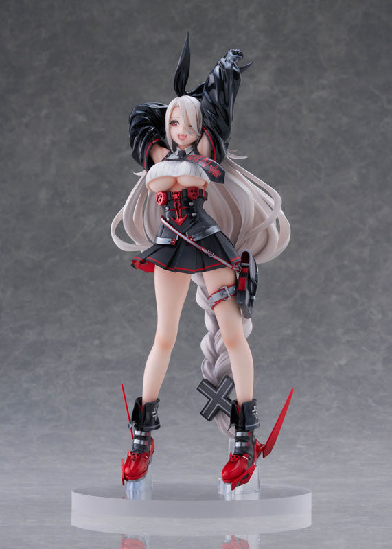 [Limited Sales] Azur Lane Prinz Heinrich 1/7 Complete Figure