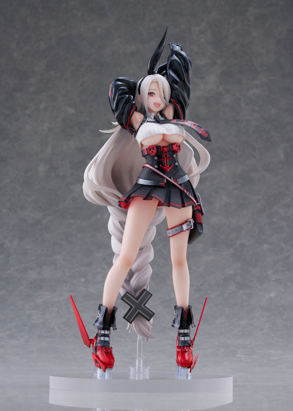 [Limited Sales] Azur Lane Prinz Heinrich 1/7 Complete Figure