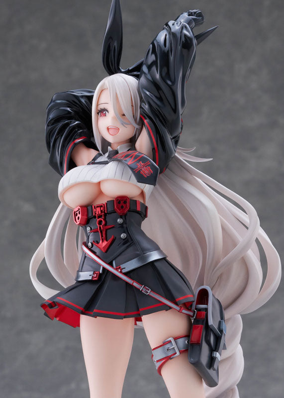 [Limited Sales] Azur Lane Prinz Heinrich 1/7 Complete Figure