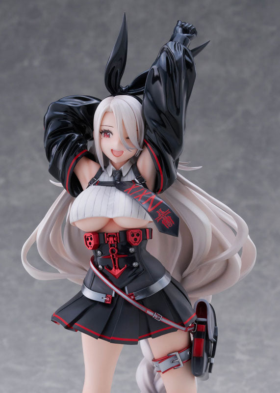 [Limited Sales] Azur Lane Prinz Heinrich 1/7 Complete Figure