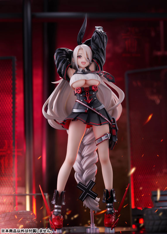 [Limited Sales] Azur Lane Prinz Heinrich 1/7 Complete Figure