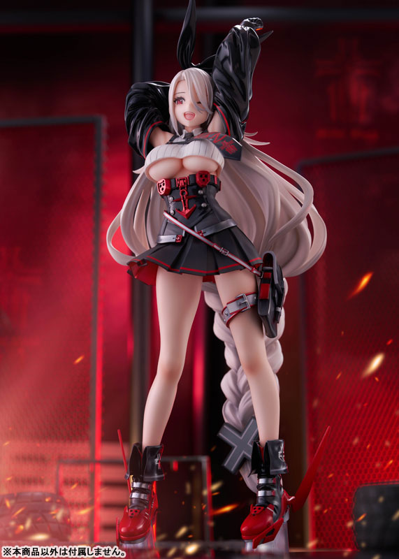 [Limited Sales] Azur Lane Prinz Heinrich 1/7 Complete Figure