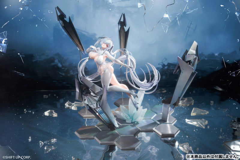 [Limited Sales] Goddess of Victory: Nikke Cinderella 1/4 Complete Figure Deluxe Edition