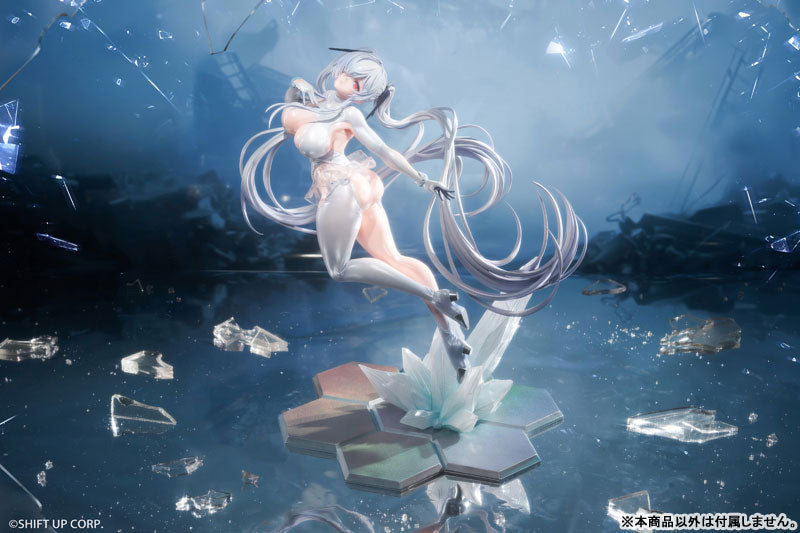 [Limited Sales] Goddess of Victory: Nikke Cinderella 1/4 Complete Figure