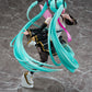 Hatsune Miku delight fairy style 1/7 Complete Figure