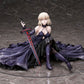 [Limited Sales] Fate/Grand Order Saber/Altria Pendragon [Alter] Star of Twilight Ver. Complete Figure