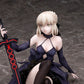 [Limited Sales] Fate/Grand Order Saber/Altria Pendragon [Alter] Star of Twilight Ver. Complete Figure