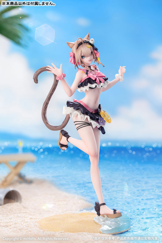 Gift+ Honkai Impact 3rd Pardofelis Midsummer Collector ver. 1/8 Complete Figure