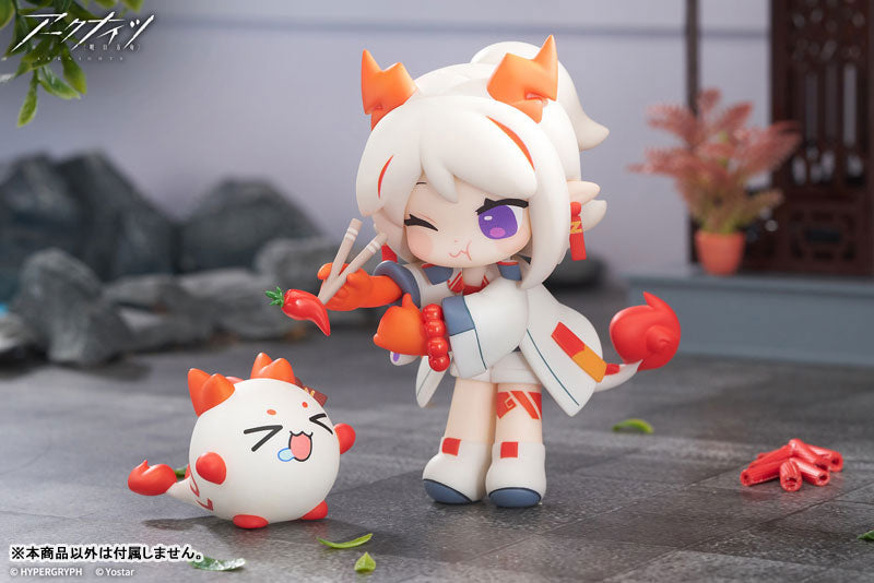 Arknights Would You Like A Dessert? Mini Series Yan Special Arc Nian Complete Figure