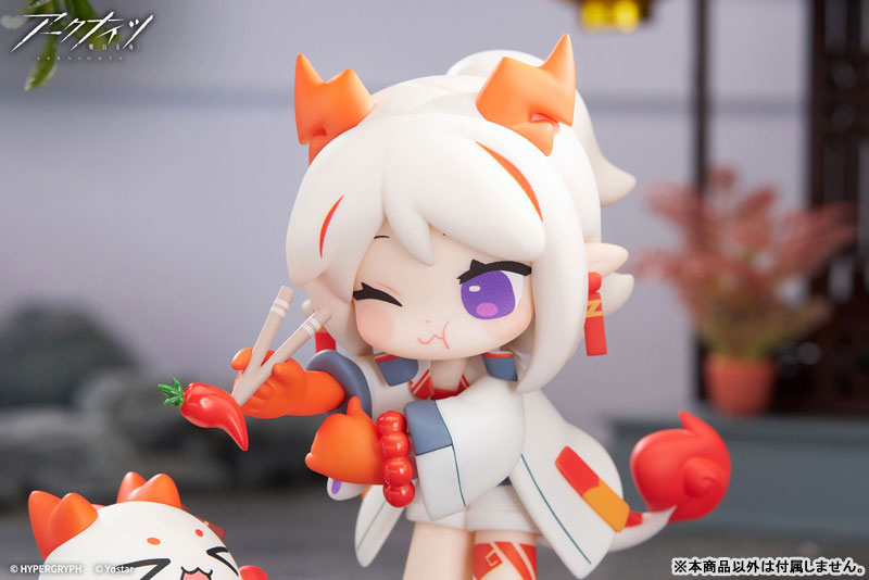 Arknights Would You Like A Dessert? Mini Series Yan Special Arc Nian Complete Figure