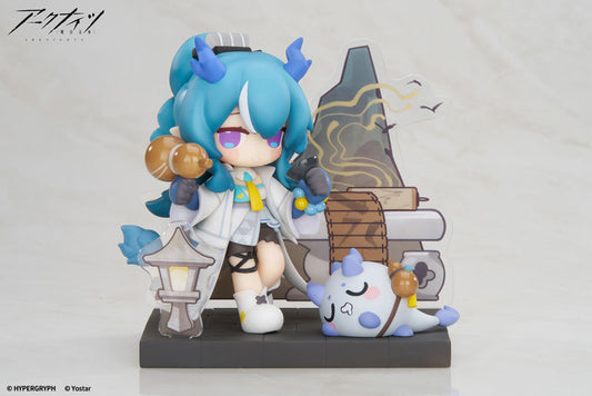 Arknights Would You Like A Dessert? Mini Series Yan Special Arc Ling Complete Figure