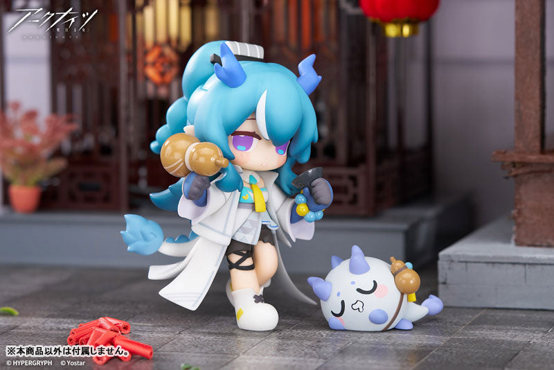 Arknights Would You Like A Dessert? Mini Series Yan Special Arc Ling Complete Figure