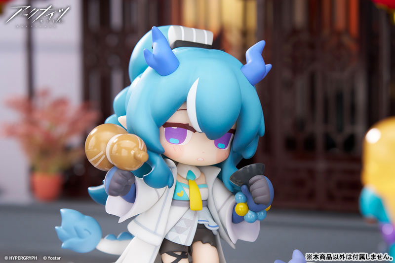 Arknights Would You Like A Dessert? Mini Series Yan Special Arc Ling Complete Figure