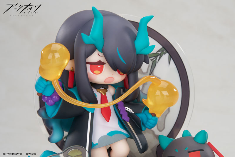 Arknights Would You Like A Dessert? Mini Series Yan Special Arc Dusk Complete Figure