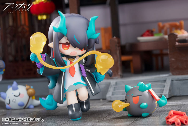 Arknights Would You Like A Dessert? Mini Series Yan Special Arc Dusk Complete Figure