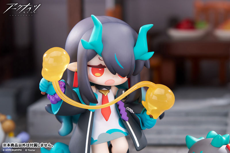 Arknights Would You Like A Dessert? Mini Series Yan Special Arc Dusk Complete Figure