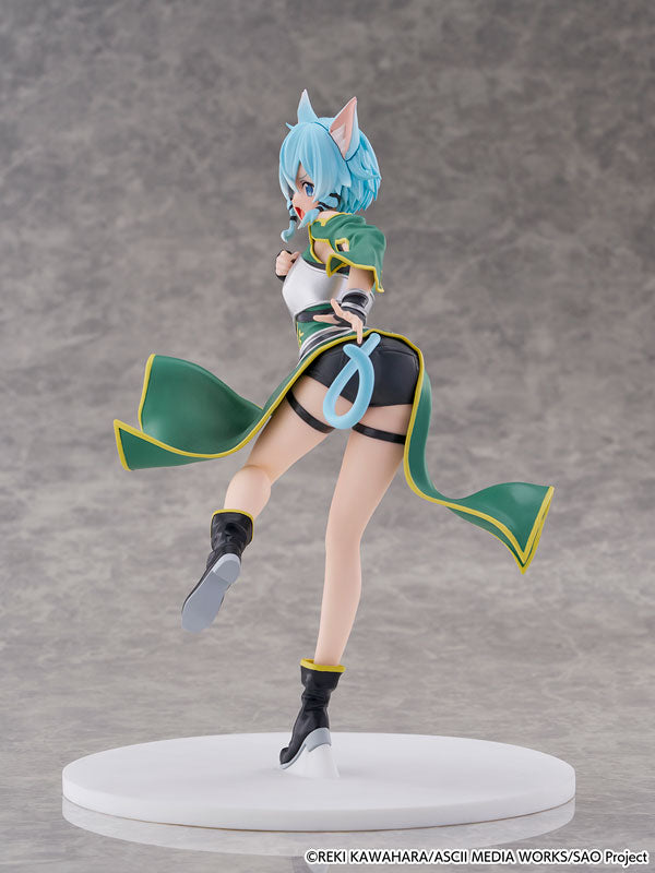 Sword Art Online cantabile Sinon Complete Figure