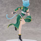 Sword Art Online cantabile Sinon Complete Figure