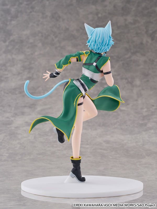 Sword Art Online cantabile Sinon Complete Figure