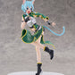 Sword Art Online cantabile Sinon Complete Figure