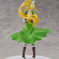 Sword Art Online cantabile Leafa Complete Figure