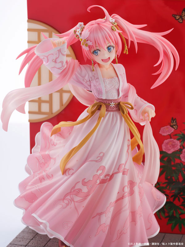 That Time I Got Reincarnated as a Slime Milim Nava Hanfu Style Ver. Complete Figure, Action & Toy Figures, animota