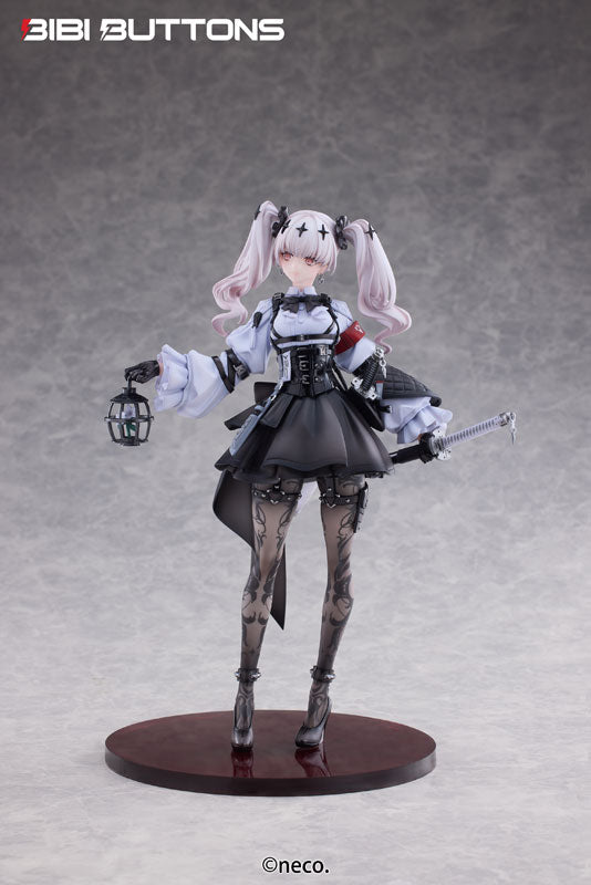 Fukashin Ryouiki Ruka 1/7 Complete Figure Regular Edition, Action & Toy Figures, animota