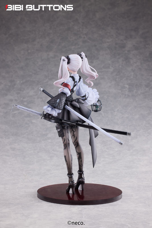 Fukashin Ryouiki Ruka 1/7 Complete Figure Regular Edition, Action & Toy Figures, animota