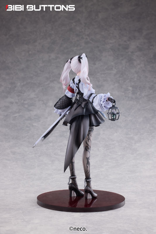 Fukashin Ryouiki Ruka 1/7 Complete Figure Regular Edition, Action & Toy Figures, animota