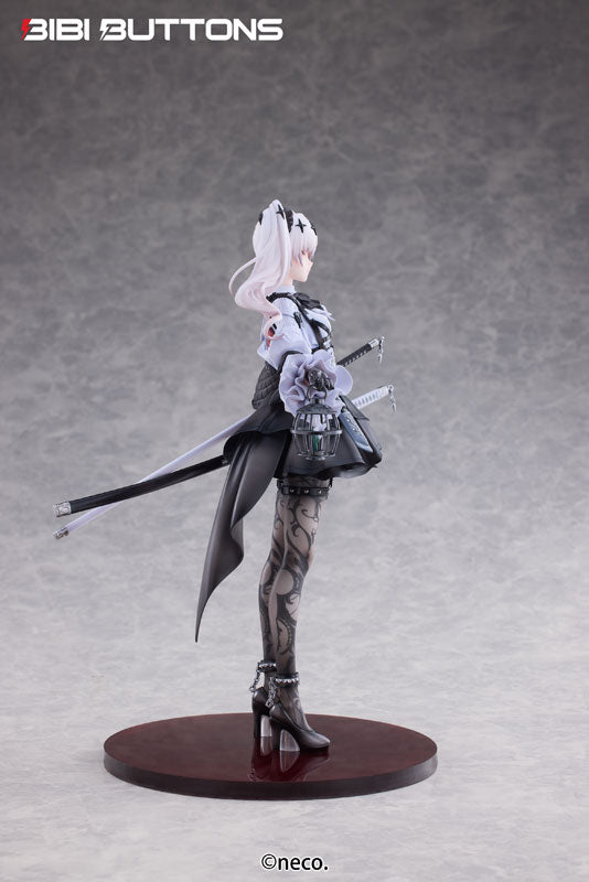 Fukashin Ryouiki Ruka 1/7 Complete Figure Regular Edition, Action & Toy Figures, animota