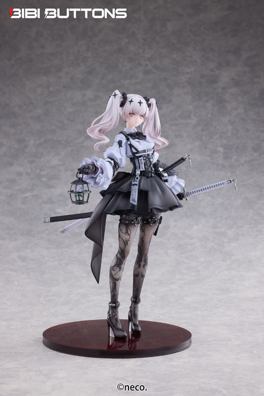 Fukashin Ryouiki Ruka 1/7 Complete Figure Regular Edition, Action & Toy Figures, animota