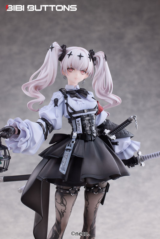 Fukashin Ryouiki Ruka 1/7 Complete Figure Regular Edition, Action & Toy Figures, animota