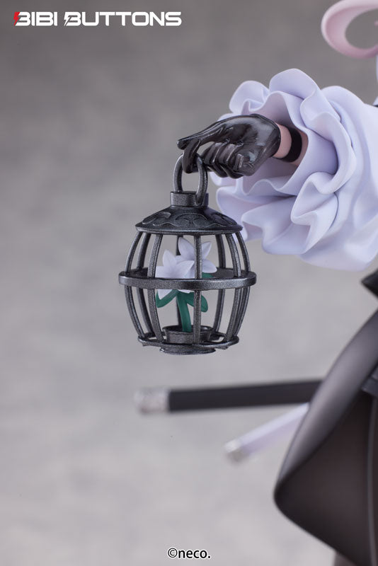 Fukashin Ryouiki Ruka 1/7 Complete Figure Regular Edition, Action & Toy Figures, animota