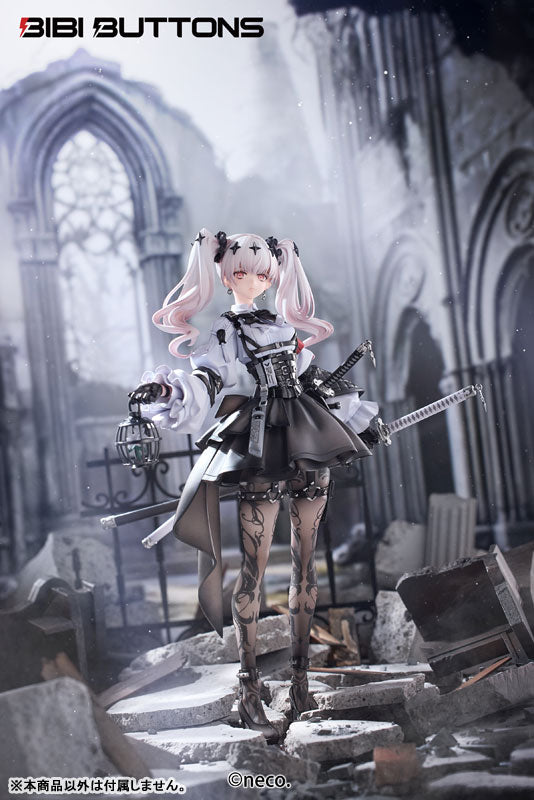 Fukashin Ryouiki Ruka 1/7 Complete Figure Regular Edition, Action & Toy Figures, animota