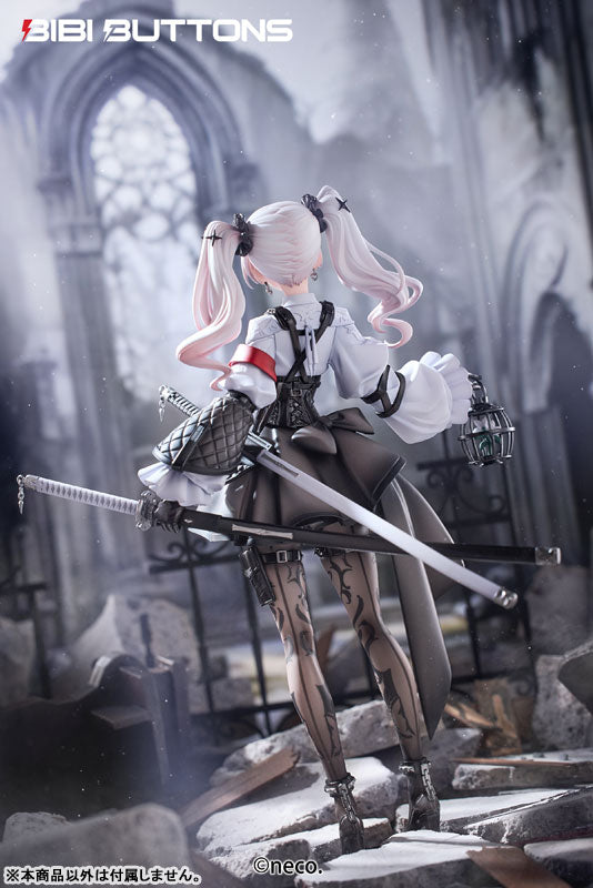 Fukashin Ryouiki Ruka 1/7 Complete Figure Regular Edition, Action & Toy Figures, animota