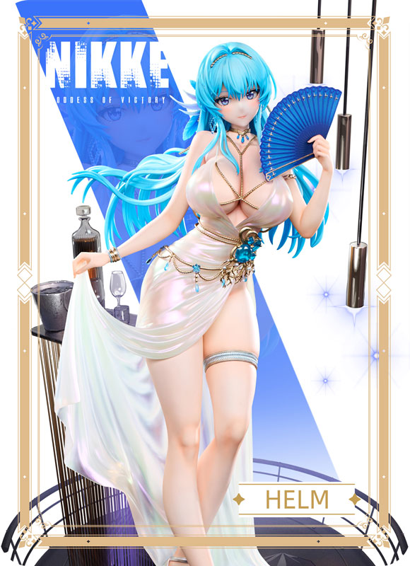 Goddess of Victory: NIKKE Helm 1/4 Statue [TriEagles Studio]., Action & Toy Figures, animota