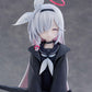 Blue Archive "Plana" 1/7 Complete Figure, Action & Toy Figures, animota