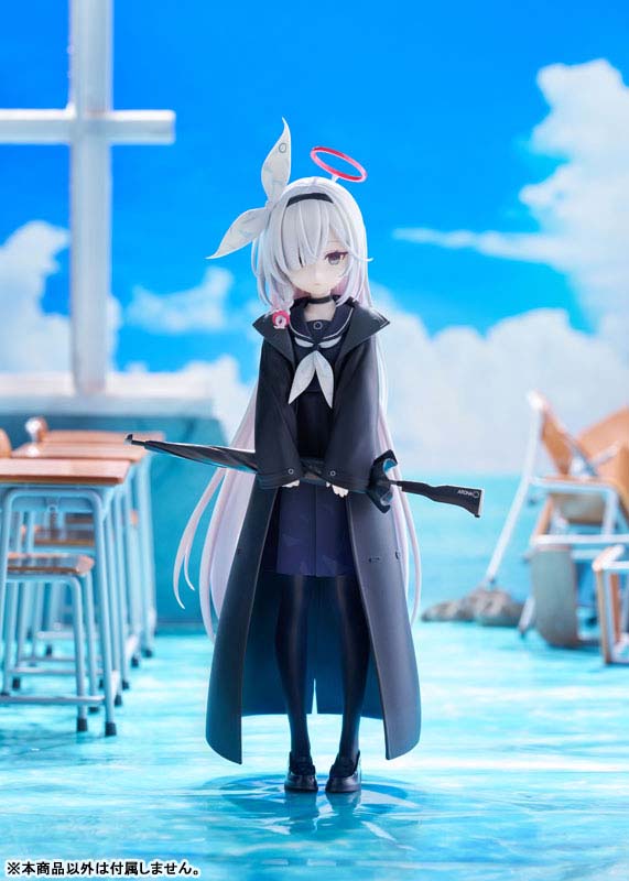 Blue Archive "Plana" 1/7 Complete Figure, Action & Toy Figures, animota