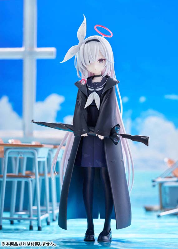 Blue Archive "Plana" 1/7 Complete Figure, Action & Toy Figures, animota