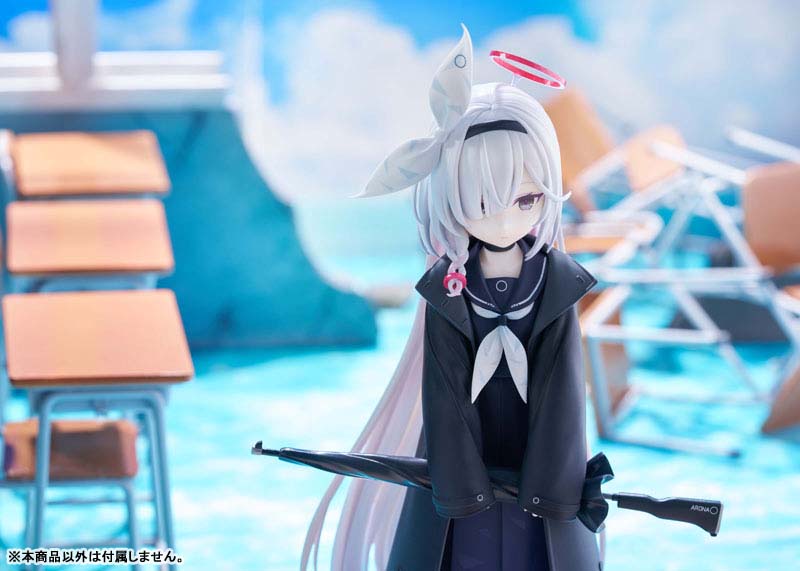 Blue Archive "Plana" 1/7 Complete Figure, Action & Toy Figures, animota