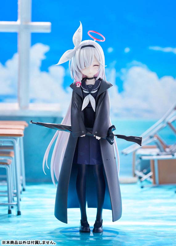 Blue Archive "Plana" 1/7 Complete Figure, Action & Toy Figures, animota