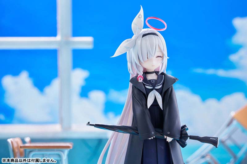 Blue Archive "Plana" 1/7 Complete Figure, Action & Toy Figures, animota
