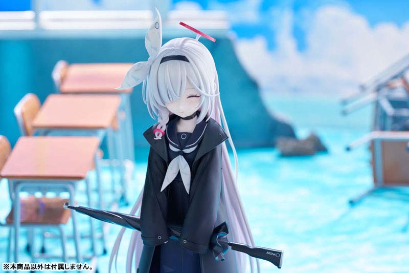 Blue Archive "Plana" 1/7 Complete Figure, Action & Toy Figures, animota