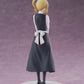 "Kaguya-sama: Love Is War -Ultra Romantic-" cantabile Ai Hayasaka Complete Figure, Action & Toy Figures, animota