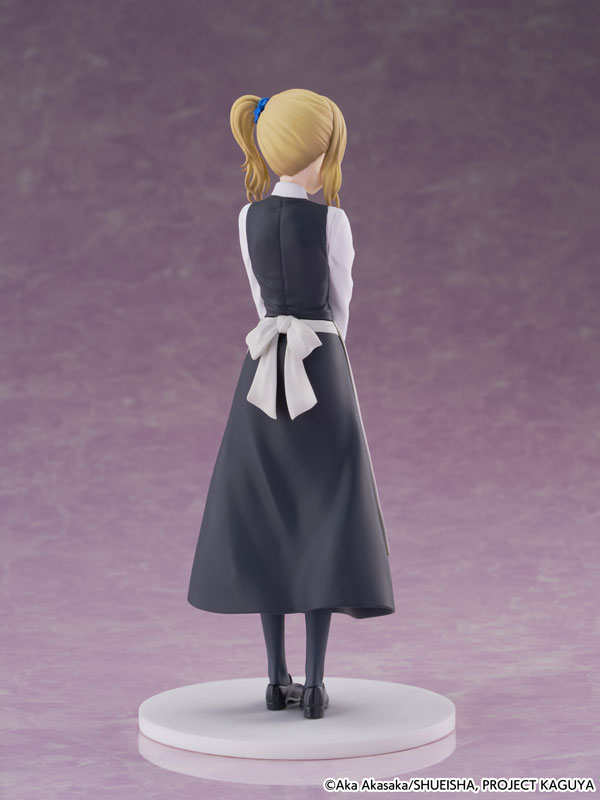 "Kaguya-sama: Love Is War -Ultra Romantic-" cantabile Ai Hayasaka Complete Figure, Action & Toy Figures, animota