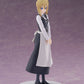"Kaguya-sama: Love Is War -Ultra Romantic-" cantabile Ai Hayasaka Complete Figure, Action & Toy Figures, animota