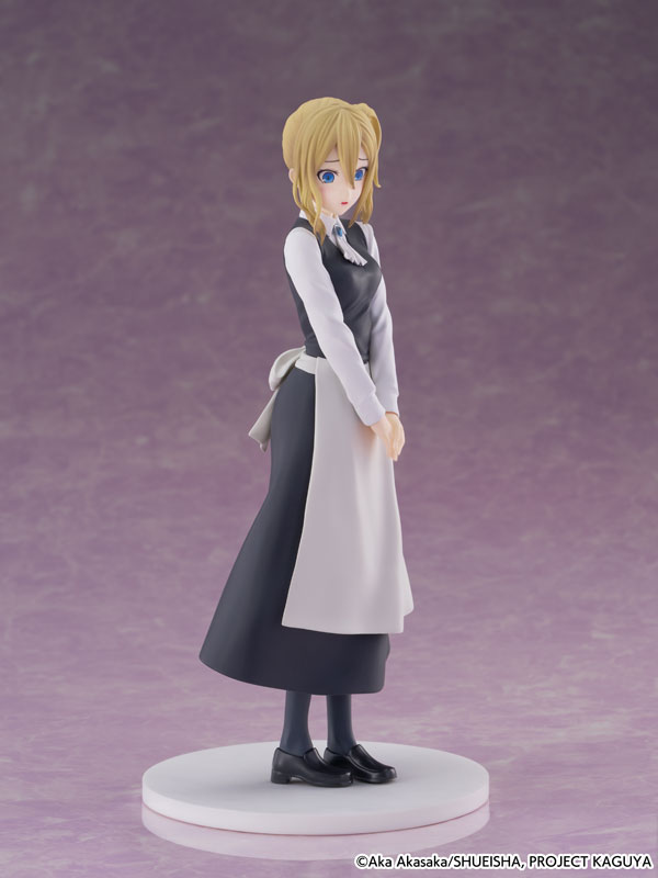 "Kaguya-sama: Love Is War -Ultra Romantic-" cantabile Ai Hayasaka Complete Figure, Action & Toy Figures, animota