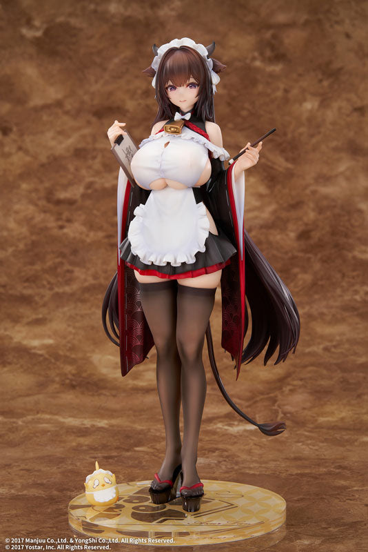 Azur Lane Kashino Tsumazuki Trouble Maid Ver. 1/7 Complete Figure, Action & Toy Figures, animota