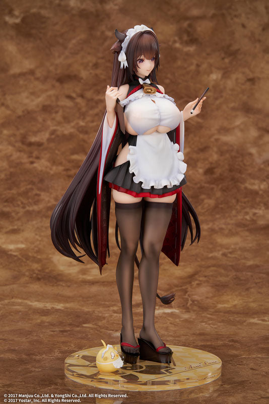Azur Lane Kashino Tsumazuki Trouble Maid Ver. 1/7 Complete Figure, Action & Toy Figures, animota